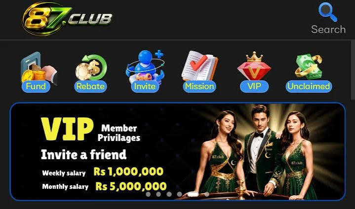 87 Club Game – A New Way to Enjoy Online Gaming and Ear