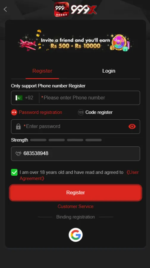 999X Game Download